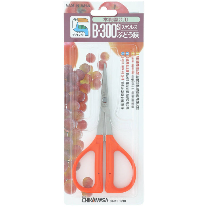 Chikamasa B-300S Stainless Steel Garden Scissors