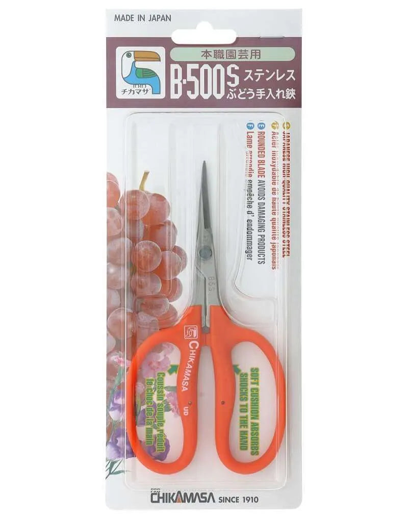 Chikamasa B-500S Stainless Steel STRAIGHT Blade Garden Scissors