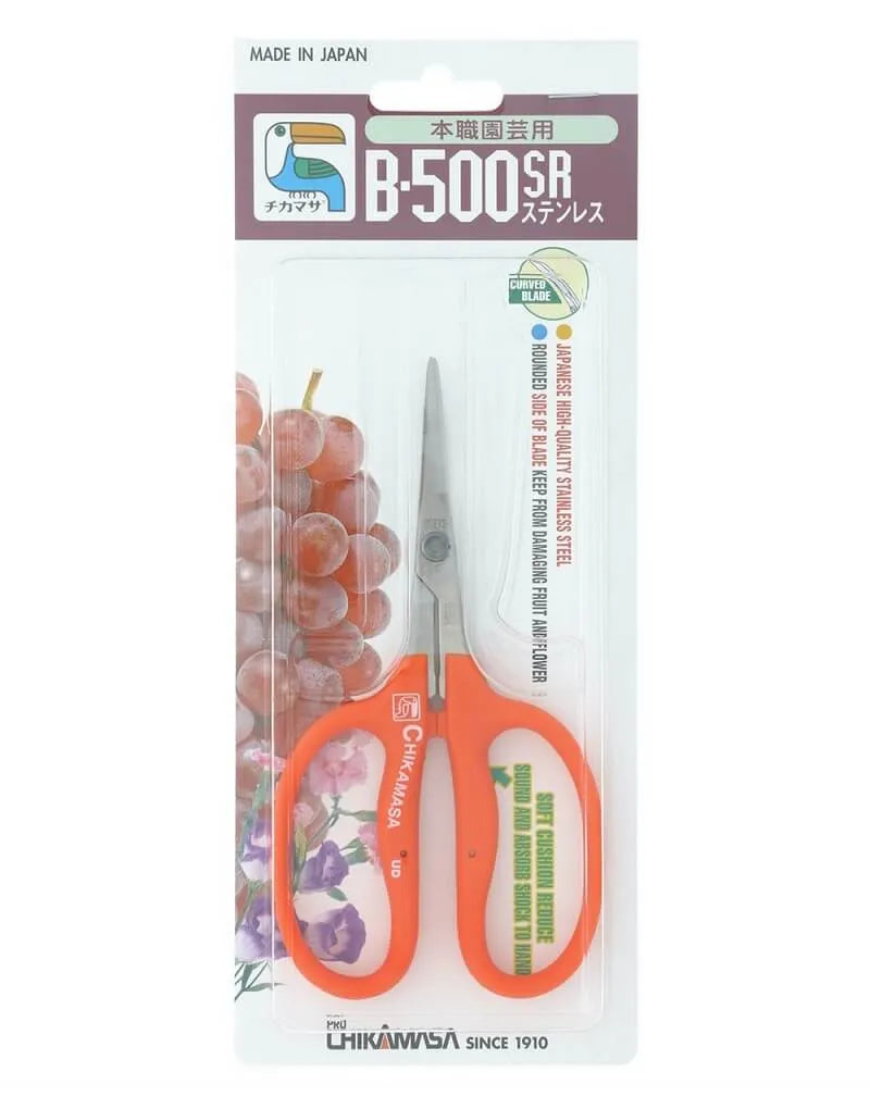 Chikamasa B-500SR Stainless Steel CURVED Garden Scissors